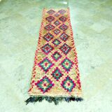 Moroccan Berber carpet hallway Boujaad vintage 280 x 75 cm