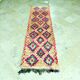 Moroccan Berber carpet hallway Boujaad vintage 280 x 75 cm