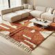 Handwoven natural wool rug, size 1.4/2.6 m.
