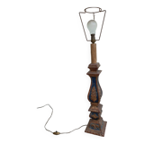 Lampe sur pied en bois