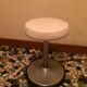 Mirima stool