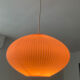 Rispal Rhodoïd suspension from the 1950s-60s.