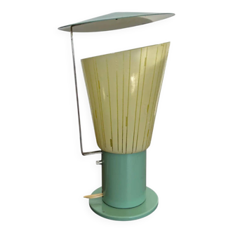 Mid-century design table lamp / Germany, 1960s