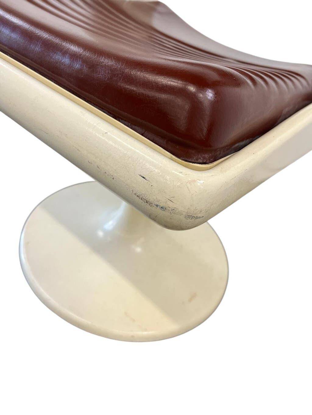 Fauteuil vintage de style Space Age