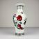 Vintage Chinese export porcelain vase, China, 1970s