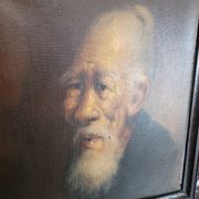 Asian Portrait Painting Oil On Canvas (Vietnam or China)