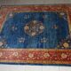 Tapis Ziegler pure laine 251 x 205 fait main
