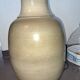 Pied de lampe H.besson valauris