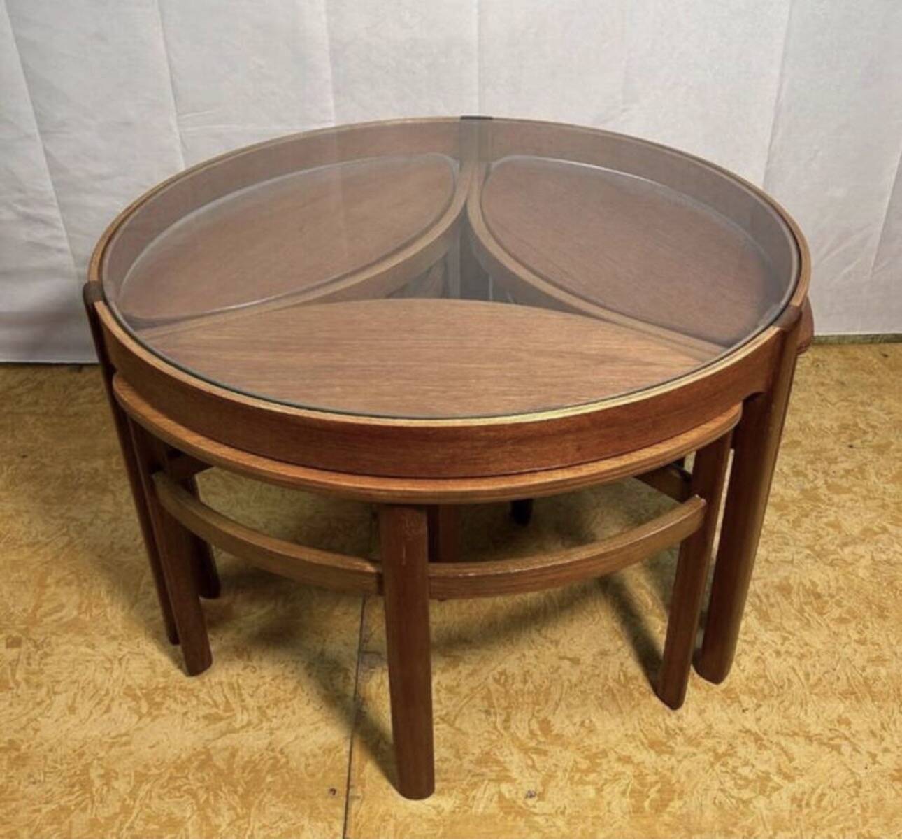 Mid century retro vintage teak trinity coffee table by nathan 1960