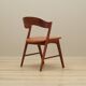 Set of four teak chairs, Danish design, 1970s, manufacture: Korup Stolefabr