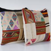 Coussin