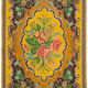 Handwoven vintage romanian yellow kilim 194 cm x 297 cm - 23432