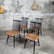 Fanett Chairs by IImari Tapiovaara