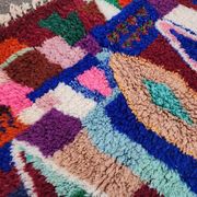 Grand tapis berbère marocain multicolore 350x200 cm – motifs géométriques