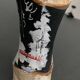 Japanese Kokeshi doll keel shape wood polychrome decoration early twentieth century
