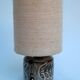 Small ceramic table lamp Vallauris signed YC Yves Clément