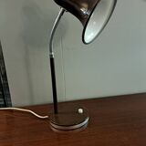 Desk lamp