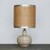 1970s travertine lamp