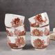 Lot de 6 tasses de thé, JAPON