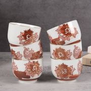 Set of 6 tea cups, JAPAN