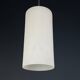 Mid-century opaline glass pendant, Italy, 1960s