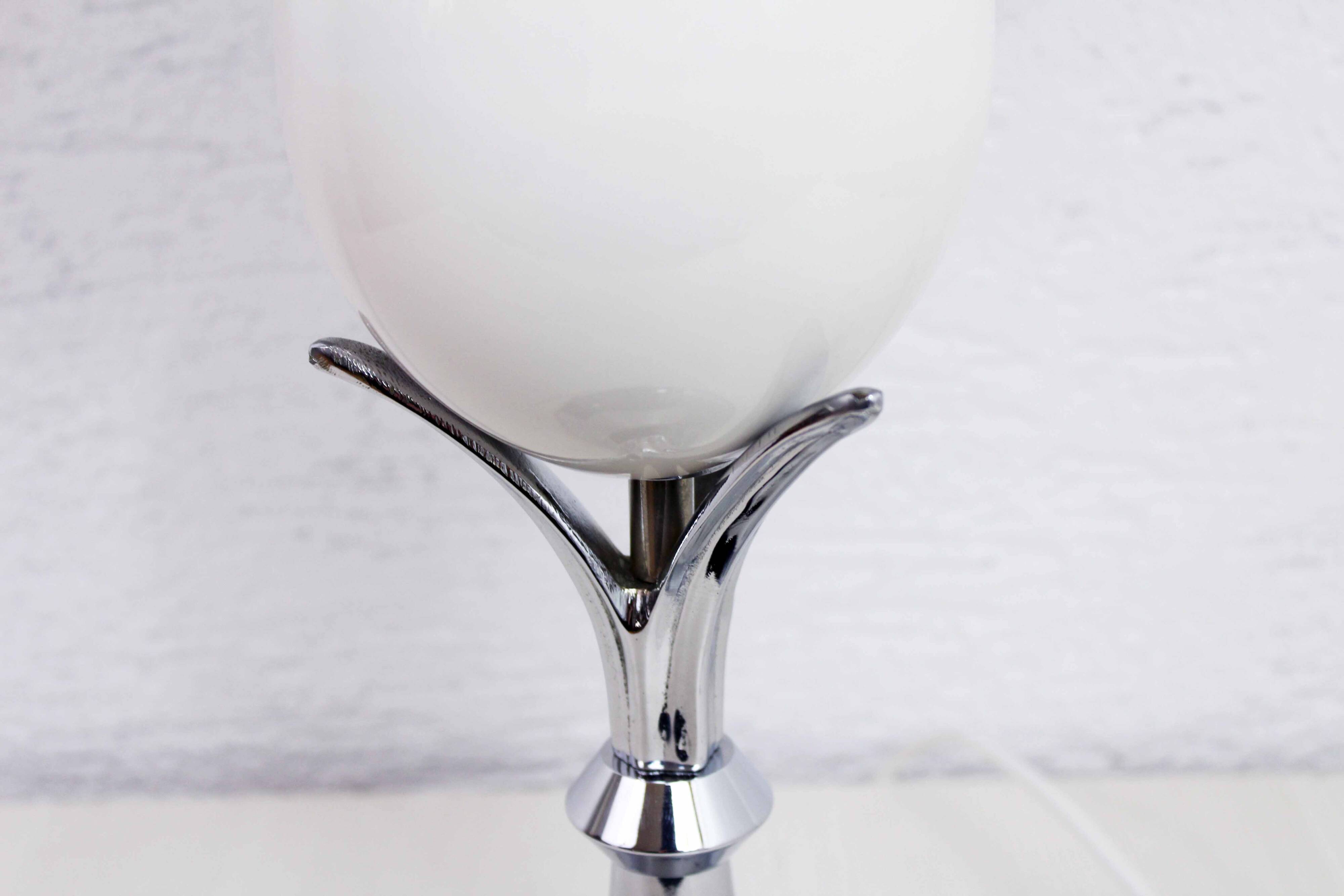 70s EGG lamp