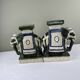 Pair of vintage ceramic bookends