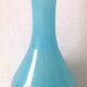 Blue Opaline Vase