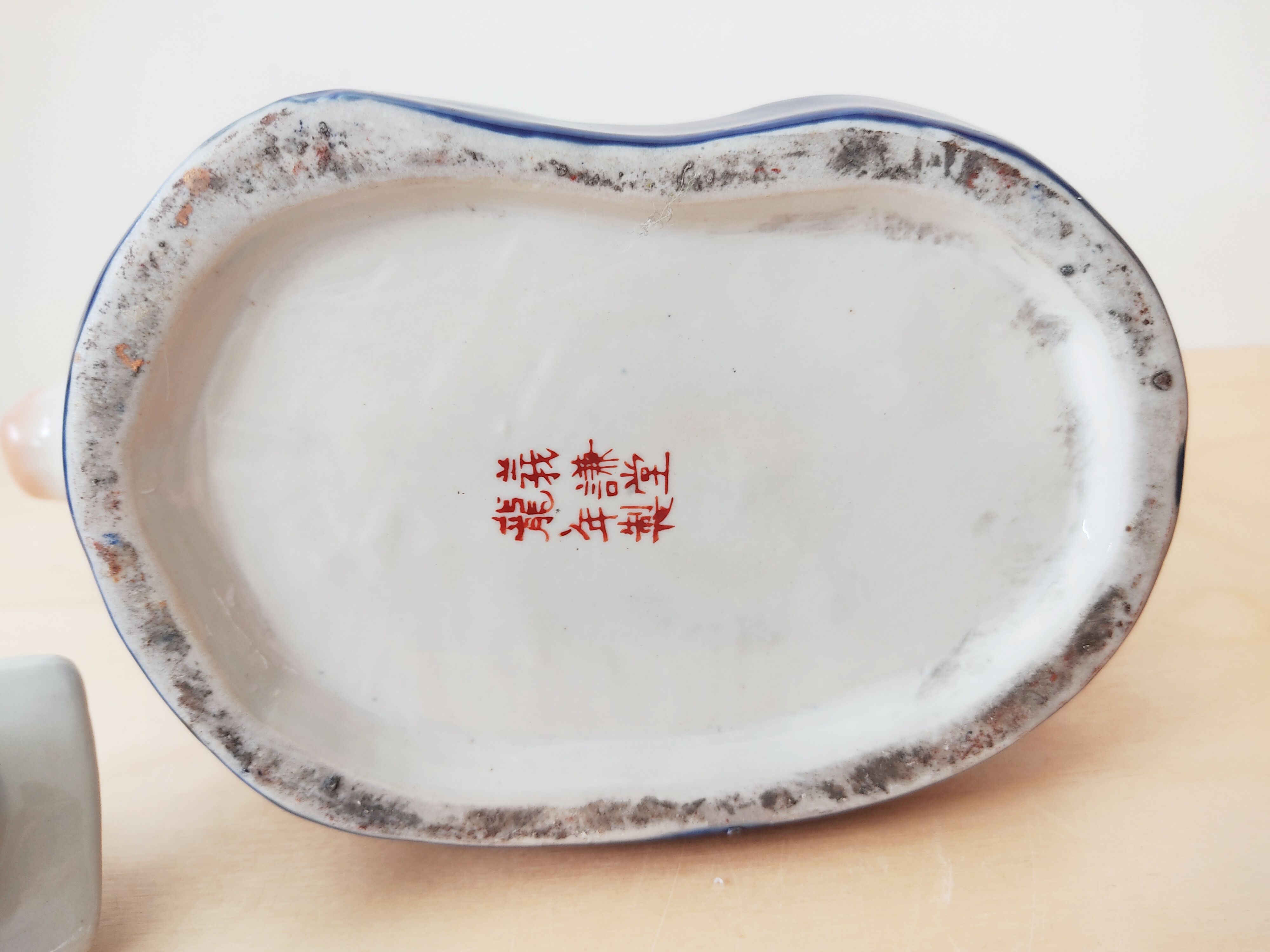Pichet vache Imari Chine