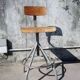 Workshop chair
