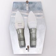Large wall lamp Peil & Putzler ice glass, 1960 Germany