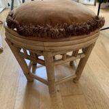 Rattan stool