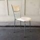 Vintage cream faux leather chair