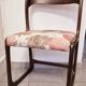 Chaise Baumann traineau