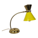 Brass Table Lamp Attributed to Hala Zeist, Netherlands, 1950s