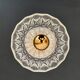 Vintage glass lampshade