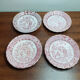 4 porcelain cups or subcups , Allerttons Tokio , vintage English