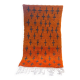 Traditional handmade carpet 250cm x 150cm Moroccan