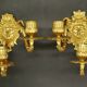 Pair of wall sconces with female masks, Napoléon III period, 19th century - bronze