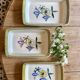 Set of 3 vintage serving dishes from the Flamingo series by Stavangerflint
