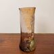 Antique Legras vase – Brown smoked glass with gilded floral enamel – Art Nouveau