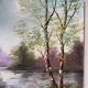 Old painting, landscape at the pond, signed Leroux, XX century
