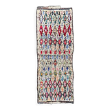 Moroccan carpet Azilal