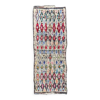 Moroccan carpet Azilal