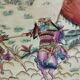 Japanese print