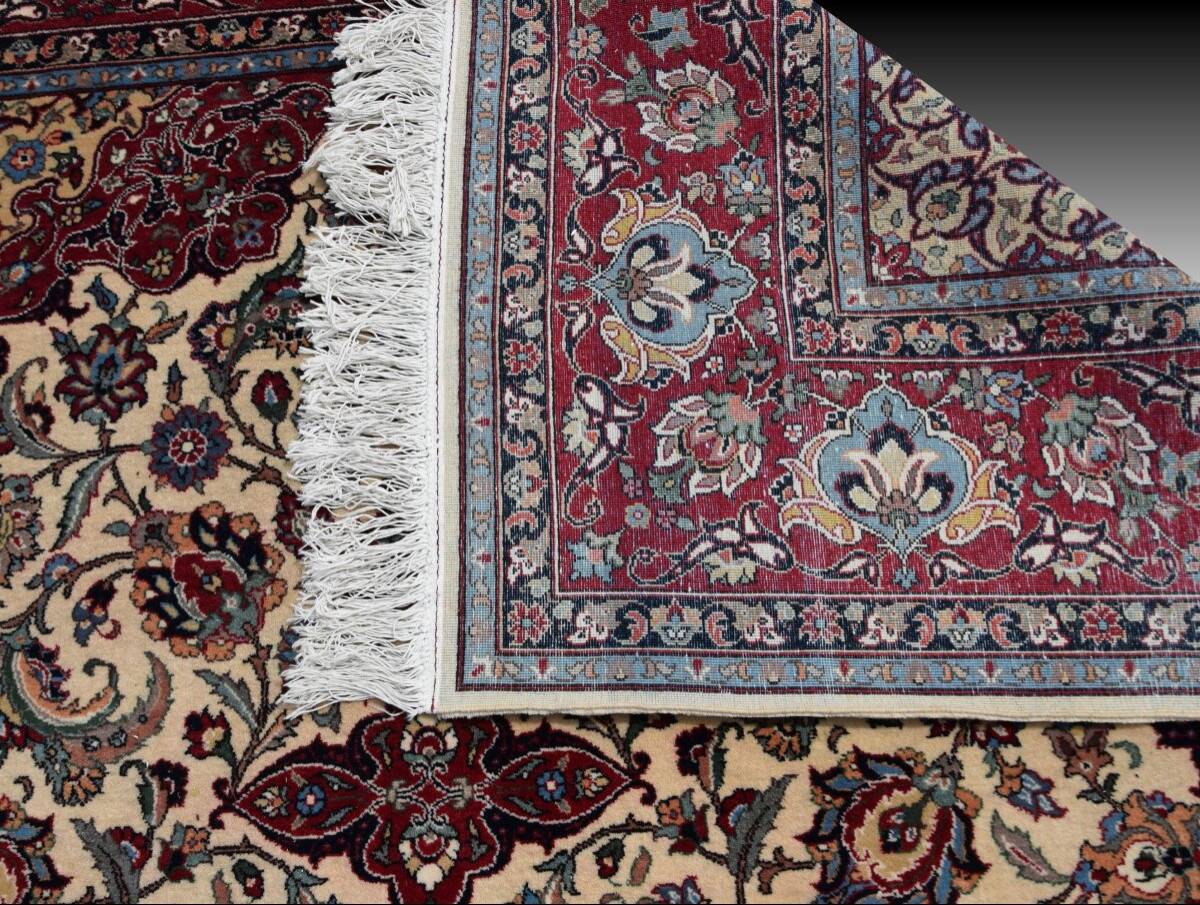 Ispahan Carpet - Sino-Persian Handmade - 3.05 x 2.00 Metres - "Galerie Sardje"