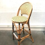 Bar stool