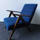 Armchair Zakłady Gięte Radomsko 1970