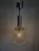 Vintage pendant lamp with glass shade and relief, chrome finish, 1960s