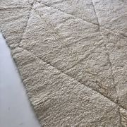 Tapis berbère marocain Beni Ouarain à losanges écrus 2,44x1,61m